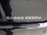 この量まで車に積載することができます。 沢山、積載できるので色んな使い方が出来ちゃいますね。