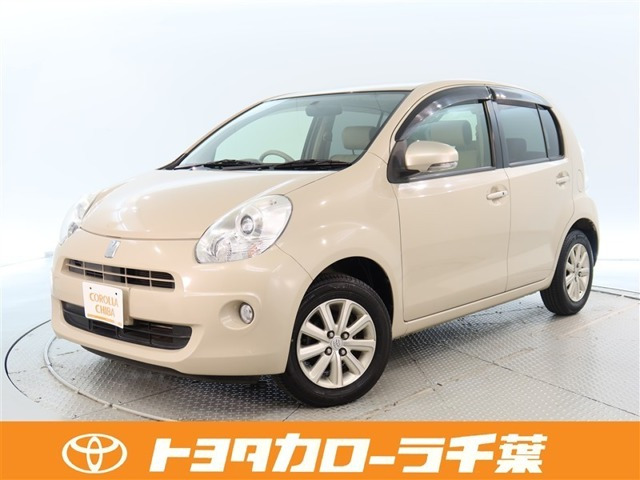 パッソ1.3 プラスハナ