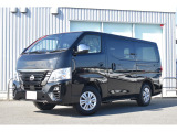 奈良日産中古車!奈良・大阪・京都・兵庫・和歌山・滋賀!その他全国対応可能