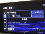 TVが見れるチューナーを装備しています。 新しい車でも付いていないことで、TVが見れない事も多々あるので要チェックです。