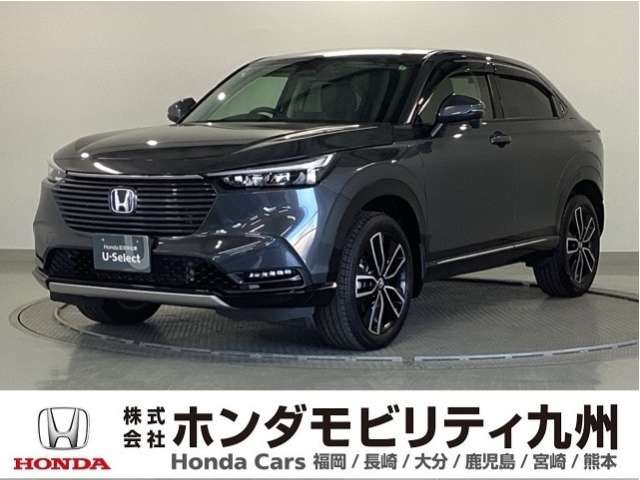 ヴェゼル 1.5 ハイブリッド Z 