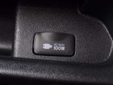 AC100V電源は1500Wまでの電化製品が使用できます!