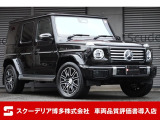メルセデス・ベンツ Gクラス G450d ローンチ エディション (ISG)  4WD