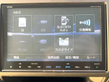 【ナビゲーション】目的地までしっかり案内してくれる使いやすいナビ。Bluetooth接続すればお持ちのスマホやMP3プレイヤーの音楽を再生可能!毎日の運転がさらに楽しくなります!!