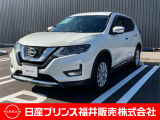 ご覧いただき誠にありがとうございます!日産プリンス福井カーパレス店です☆