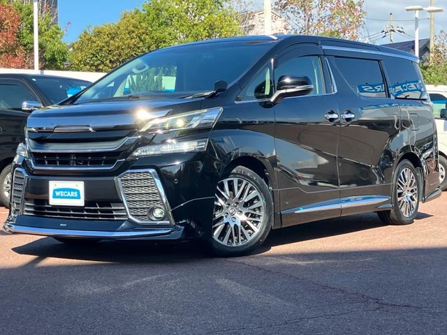 ヴェルファイア 2.5 Z Gエディション