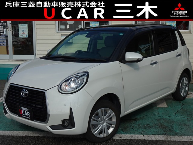 パッソ1.0 モーダ チャーム 4WD