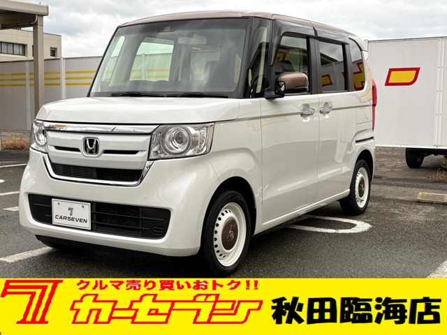 N-BOXG L ターボ ホンダセンシング カッパーブラウンスタイル 4WD