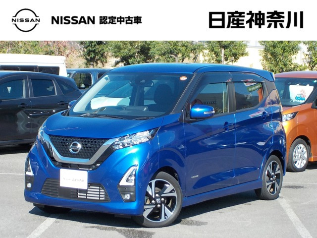 デイズ ハイウェイスター Gターボ