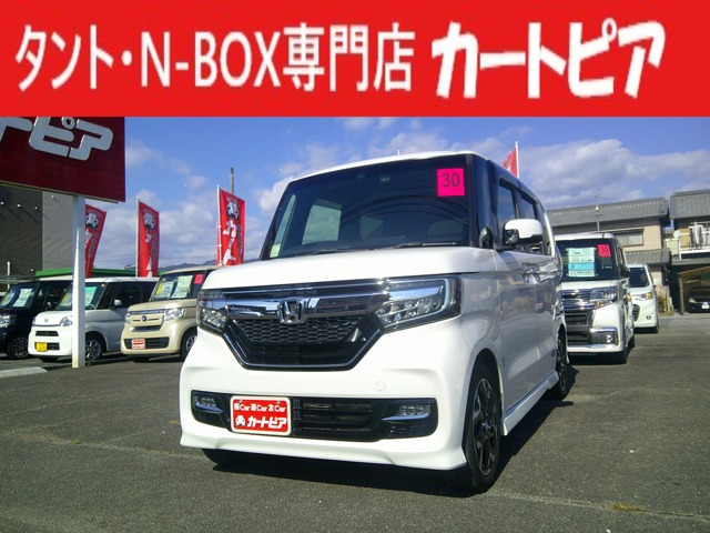N-BOXカスタム G L ターボ ホンダセンシング 