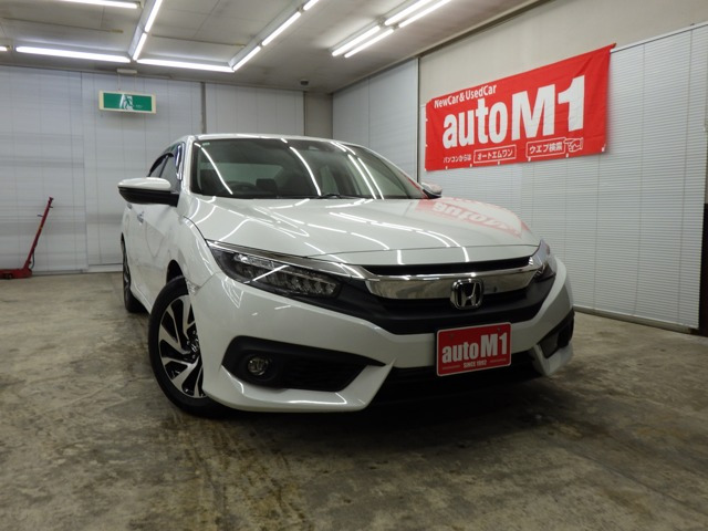 シビックセダン  1.5