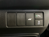 ワンタッチで開閉が可能な電動テールゲートになります。
