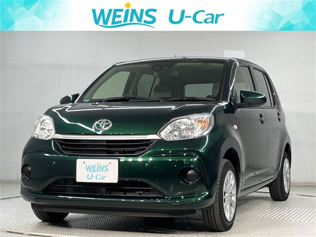 パッソ 1.0 X Lパッケージ S 