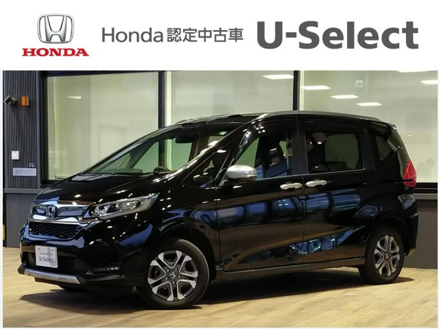 フリード+1.5 クロスター ホンダセンシング 4WD