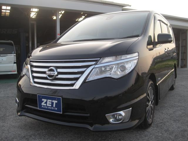 セレナ 2.0 ハイウェイスター G S-HYBRID アドバンスドセーフティパッケージ 