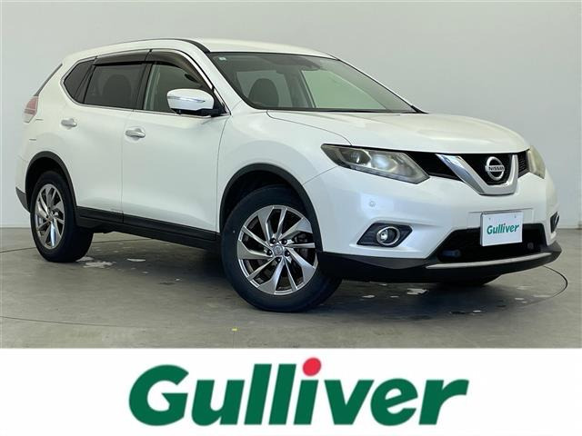 エクストレイル 2.0 20Xtt エマージェンシーブレーキパッケージ 4WD 修復歴無し