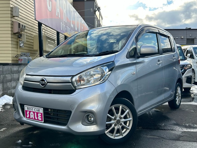 デイズS 4WDエマージェンシーブレーキ シートヒーター