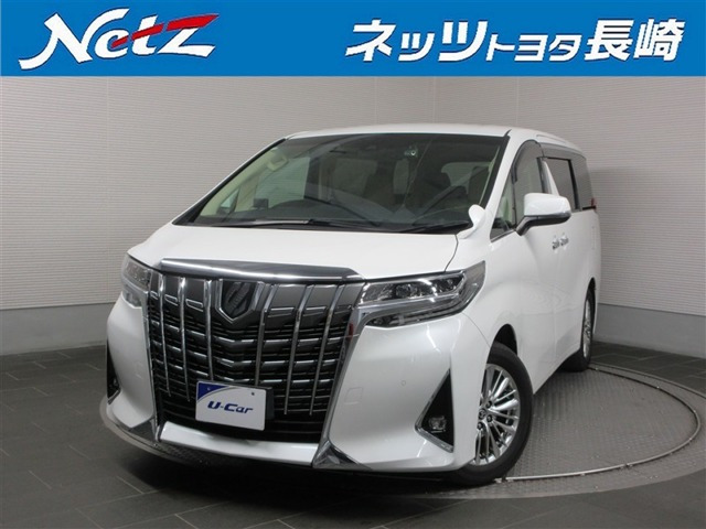 アルファード 2.5 G 