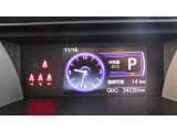 インフォメーションディスプレイ