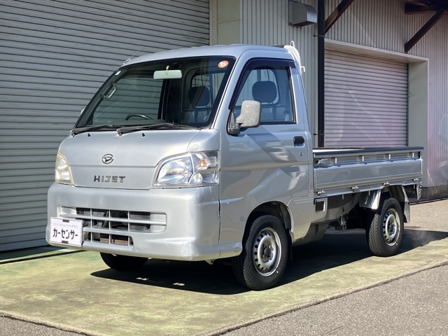 ハイゼットトラックエアコン パワステ ツインカムスペシャル 4WD
