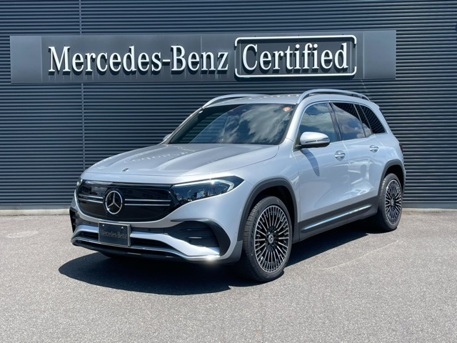 EQB250 AMGラインパッケージ