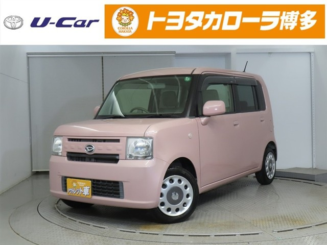 ムーヴコンテ X 