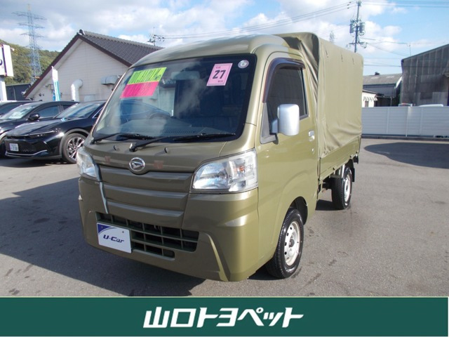 ハイゼットトラックハイルーフ 4WD