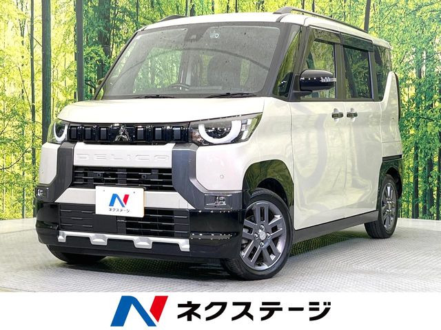 デリカミニ G プレミアム