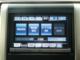アルファード 2.4 240S タイプゴールド (禁煙車)(8インチナビ)(大画面後席モニター