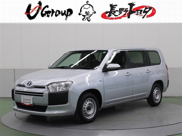 プロボックスバン ハイブリッド 1.5 GL 