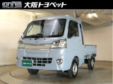 ダイハツ ハイゼットトラック