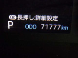 撮影時の走行距離です。