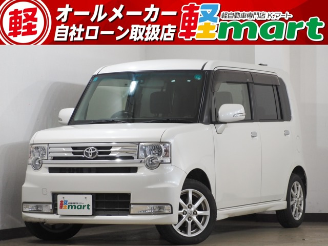 ピクシススペースカスタム GHIDヘッドライト フォグ 純正14インチAW