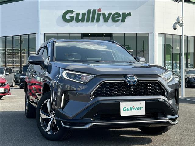 RAV4 PHV2.5 G Z E-Four 4WD修復歴無し