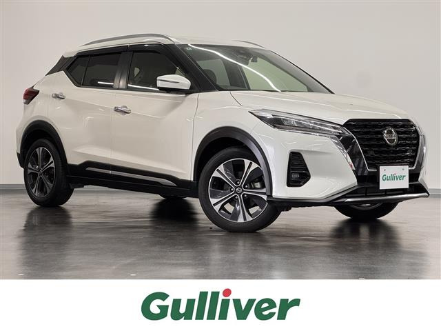 キックス  X 修復歴無し