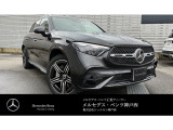 GLC入荷しました☆