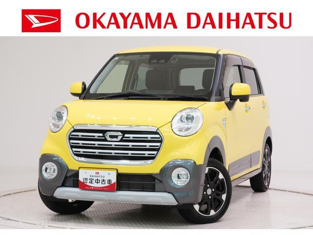 キャストアクティバ G プライムコレクション SAIII