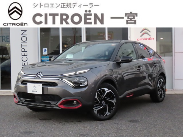 C4シャイン ブルーHDi ディーゼル