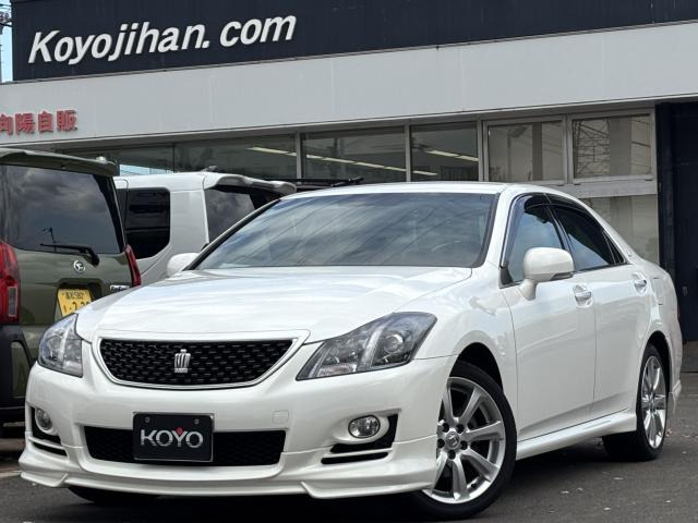 クラウンアスリート 2.5 アニバーサリーエディション 買取直販/純正8型ナビ/BT再生可...