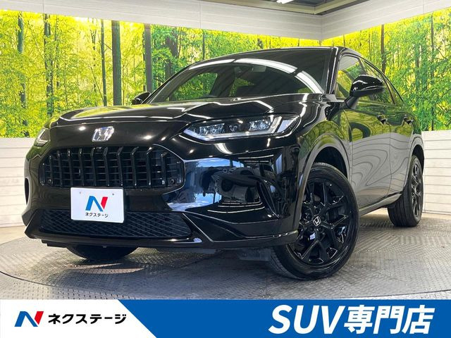 ZR-V2.0 e:HEV Z ブラックスタイル