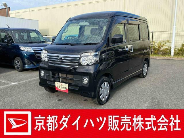 アトレーワゴン カスタムターボ R 