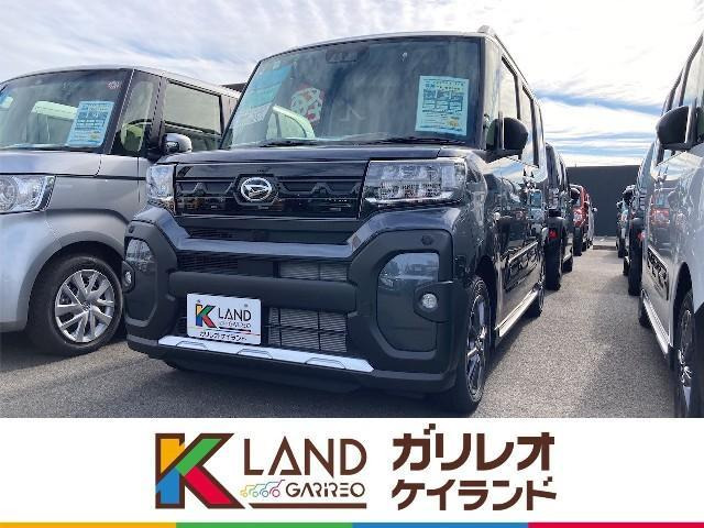 タント ファンクロス 届出済未使用車
