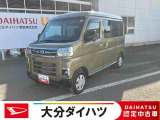 運転にパワーがあります。小回りもきく、ダイハツイチオシの働く車です!お気軽にお問合せください。
