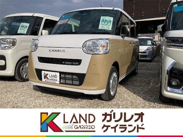 ダイハツ ムーヴキャンバス 