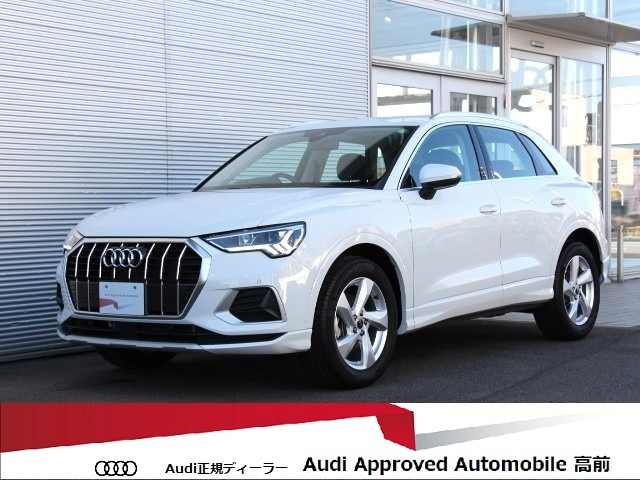 Q3 35 TFSI アドバンスド
