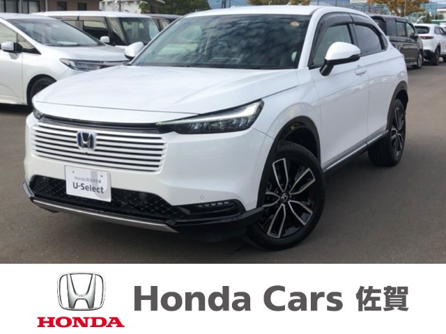 ヴェゼル 1.5 ハイブリッド Z