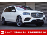 GLS 400d 4マチック AMGラインパッケージ 4WD パノラマミックスライディングルーフ