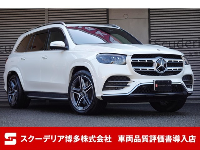 GLS400d 4マチック AMGラインパッケージ 4WDパノラマミックスライディングルーフ