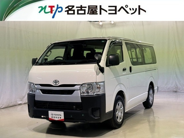 ハイエースバン 2.8 DX ロング ディーゼル （3DF-GDH201V）