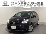 使い勝手の良いホンダのコンパクトカー、ブラックパールのガソリン車のフィット!安全運転をサポートするホンダセンシングやフルセグTVやBluetoothやフルセグ対応のメモリーナビも装着済です!